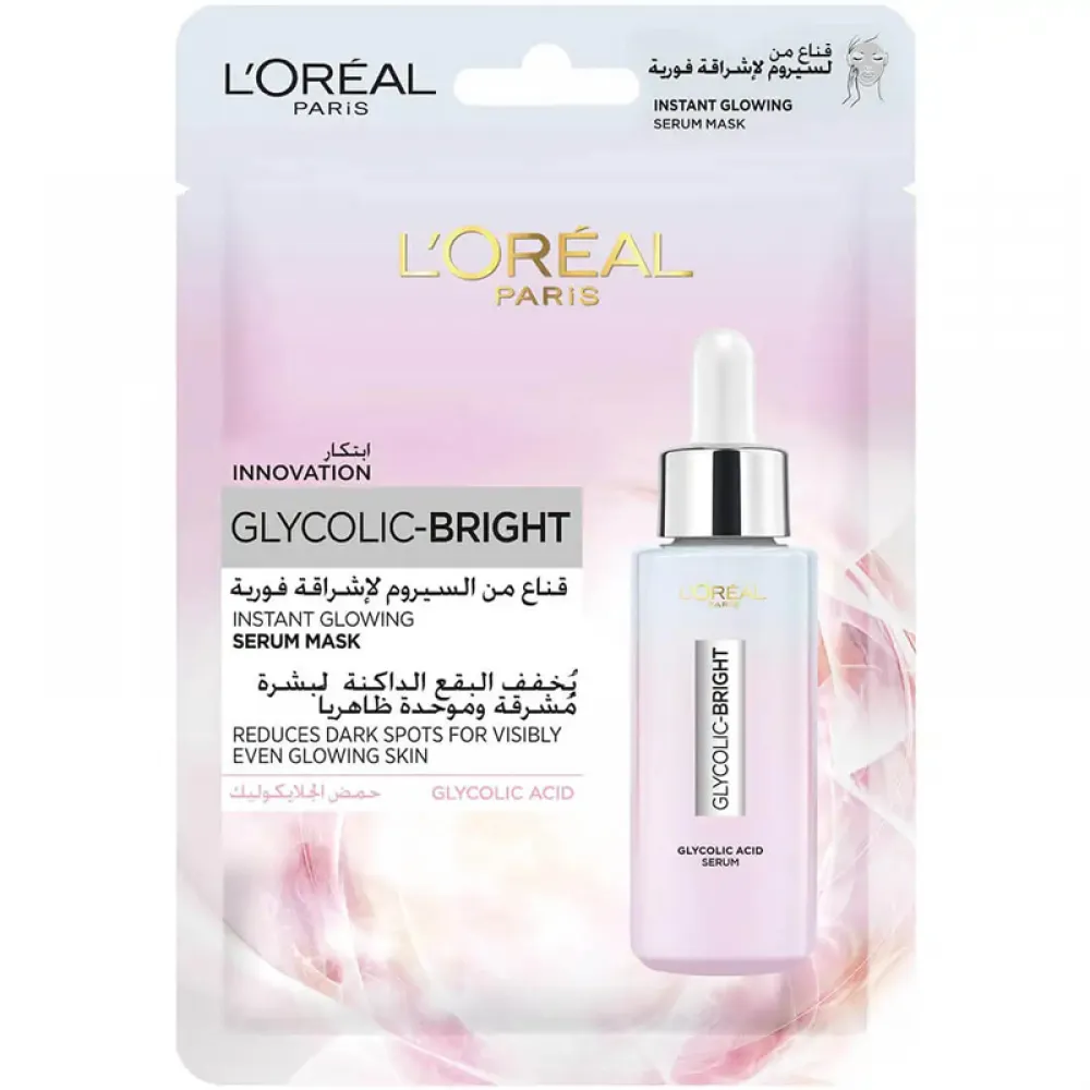 L'Oreal Glycolic Bright Serum Mask 30g