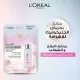 L'Oreal Glycolic Bright Serum Mask 30g