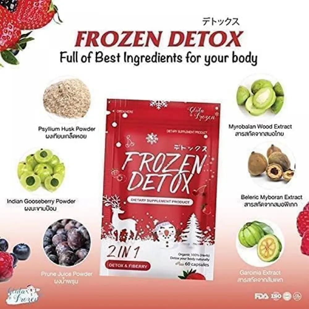 Frozen Detox 2-in-1 Fiber and Dietary Supplement - 60 Capsules by Frozen Collagen