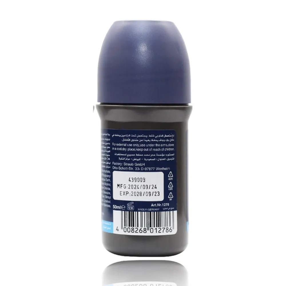 Bellvita Men Antiperspirant Extra Dry 50ml - Trace-Free Protection