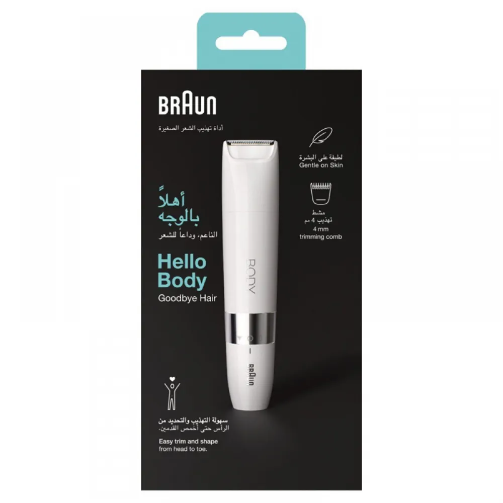 Braun Shaving Device, Gentle on Skin, for All Body Parts - 1 Device