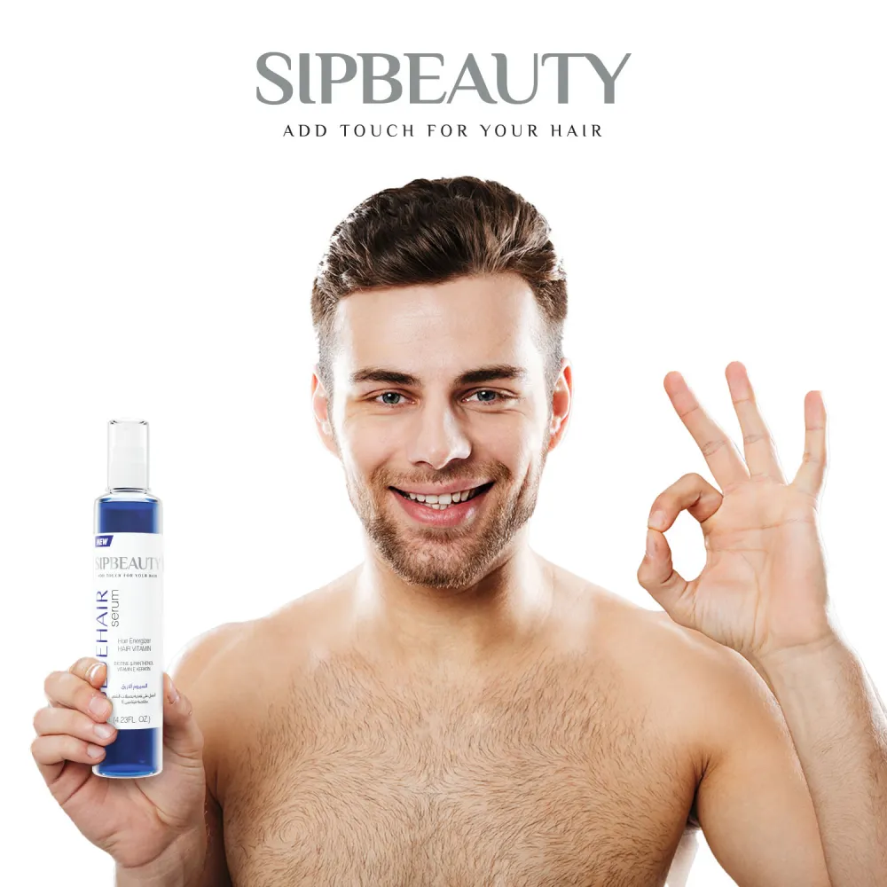 لسيروم  سيب بيوتي الأزرق لتغذيه بصيلات الشعر بفيتامين أي 125 مل