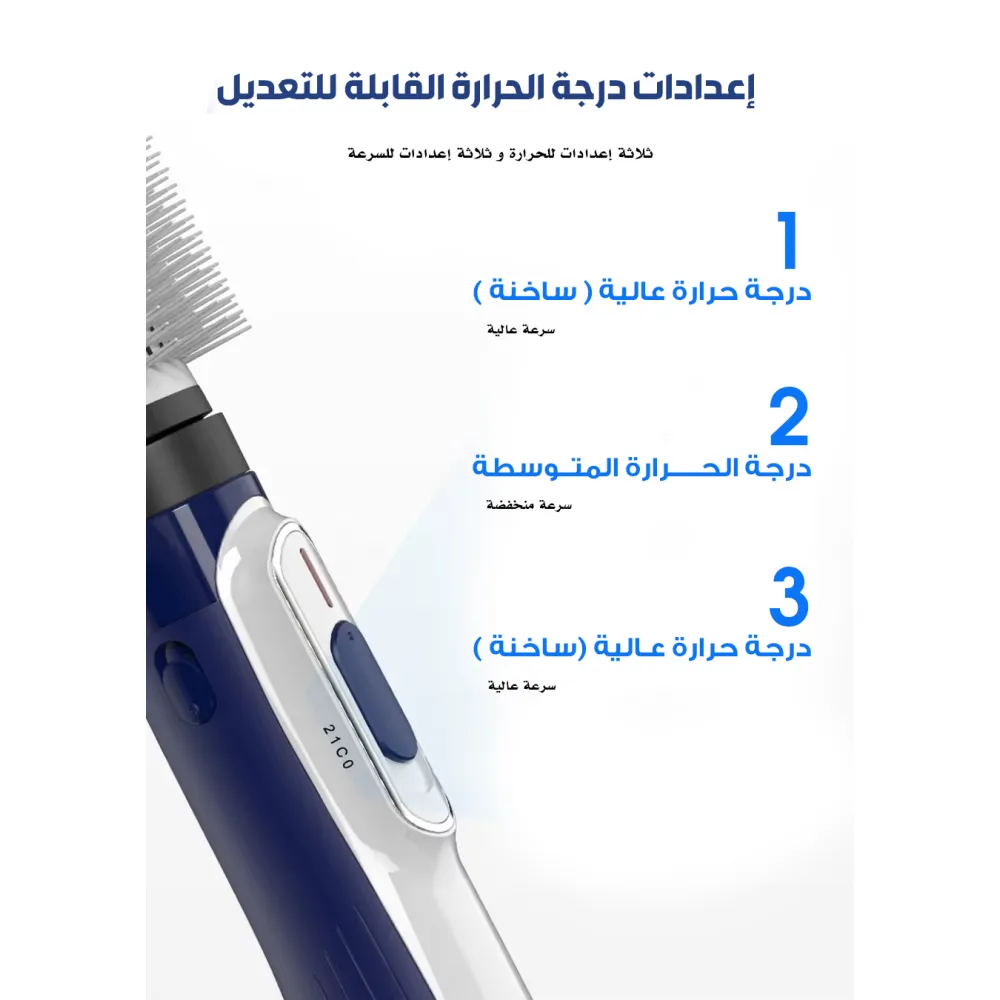 Boland Laura hair dryer, black and gray, two brushes