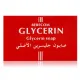Babycom Glycerin Soap 150g