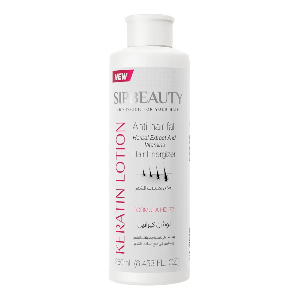 Keratin Lotion Sip Beauty Nourishes Hair Follicles 250ml