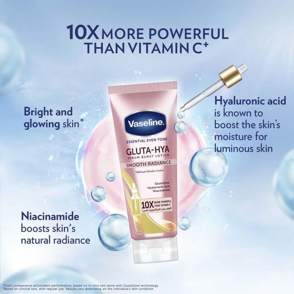 Vaseline Essential Even Tone Lotion Enriched with Serum for a Soft Glow - 200ml
