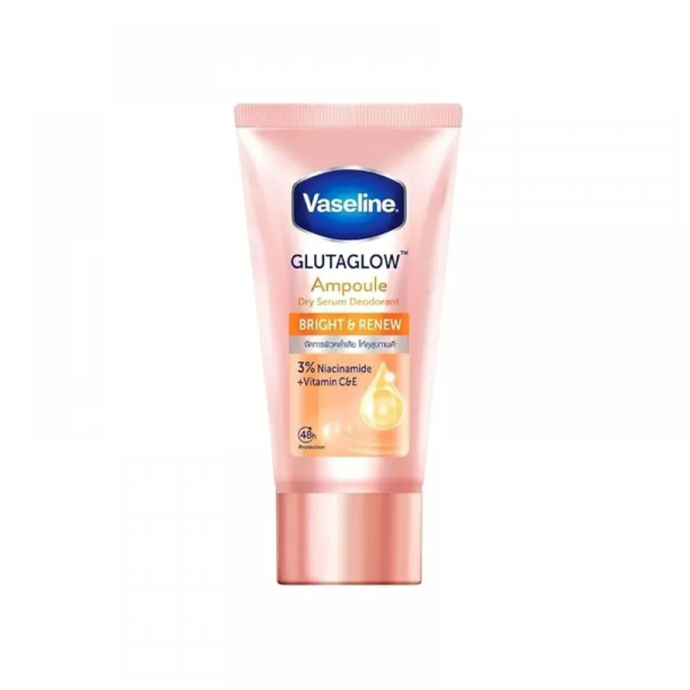 Vaseline GlutaGlow Bright & Renew Deodorant Cream - 45ml