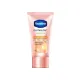 Vaseline GlutaGlow Bright & Renew Deodorant Cream - 45ml