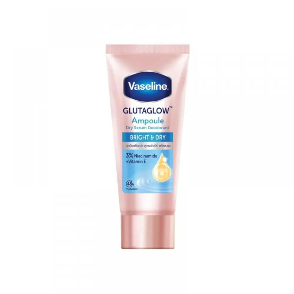 Vaseline GlutaGlow Bright & Dry Deodorant Cream - 45ml