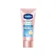 Vaseline GlutaGlow Bright & Dry Deodorant Cream - 45ml