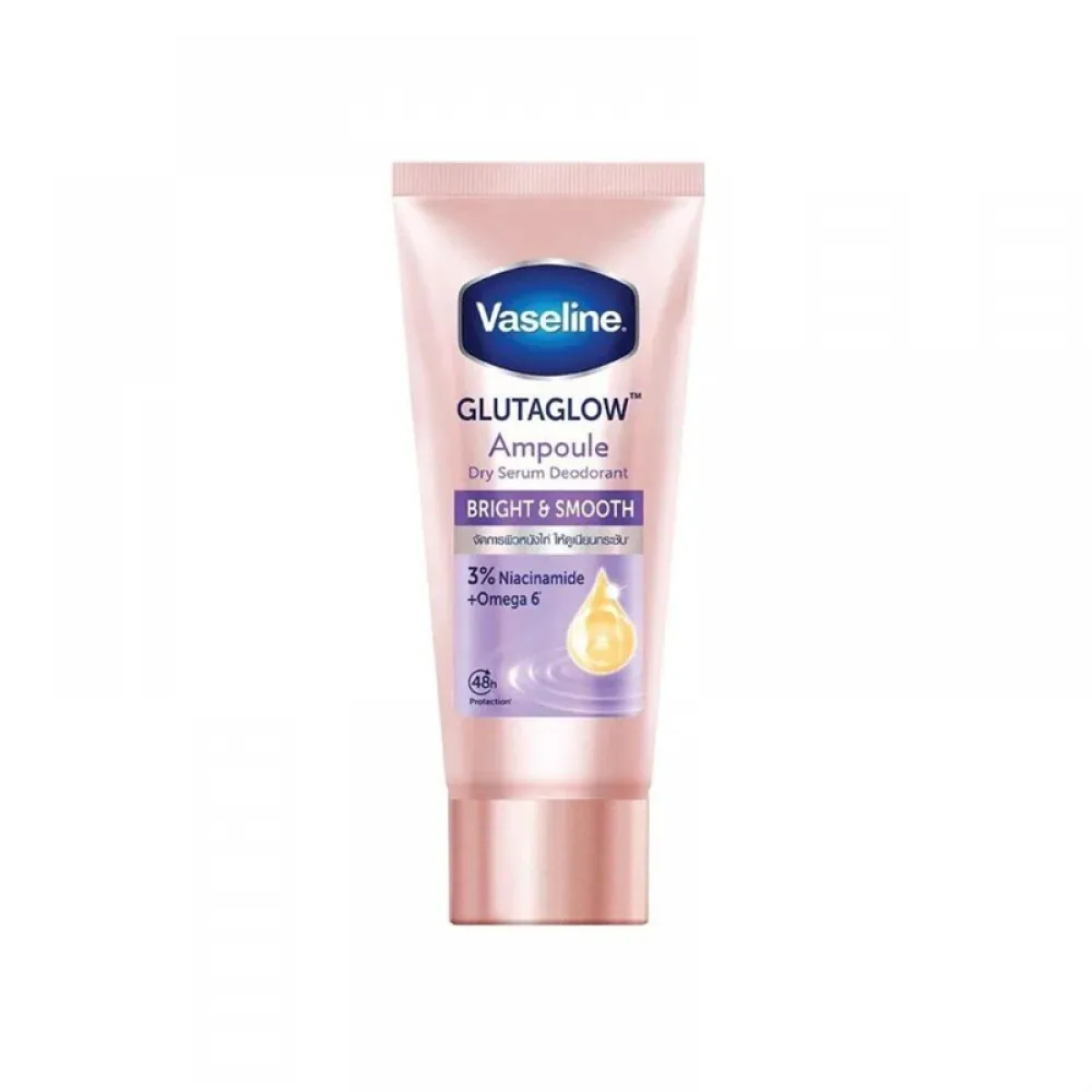 Vaseline GlutaGlow Bright & Smooth Deodorant Cream - 45ml