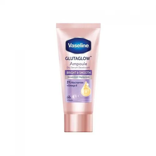 Vaseline GlutaGlow Bright & Smooth Deodorant Cream - 45ml