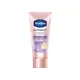 Vaseline GlutaGlow Bright & Smooth Deodorant Cream - 45ml