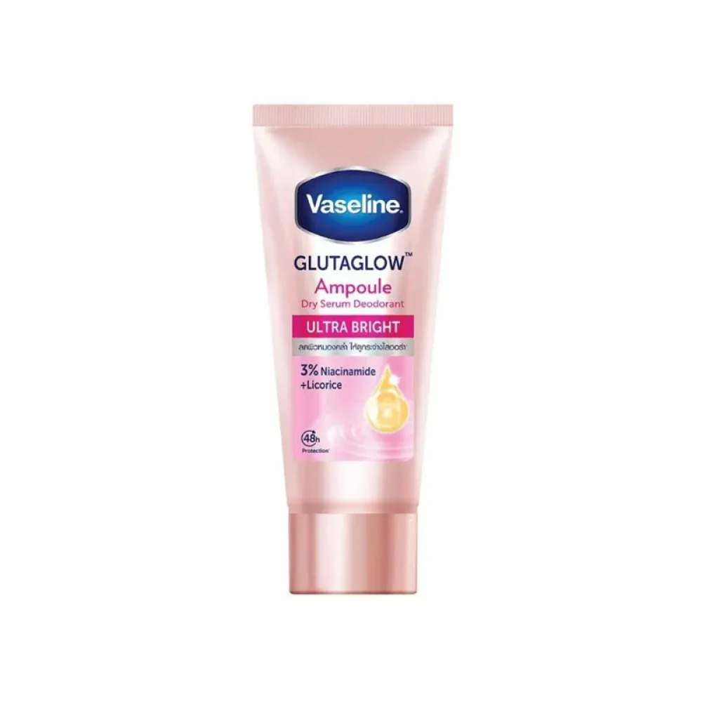 Vaseline GlutaGlow Ultra Bright Deodorant Cream - 45ml