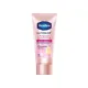 Vaseline GlutaGlow Ultra Bright Deodorant Cream - 45ml