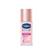 Thai GlutaGlow Ultra Bright Deodorant by Vaseline, 45ml