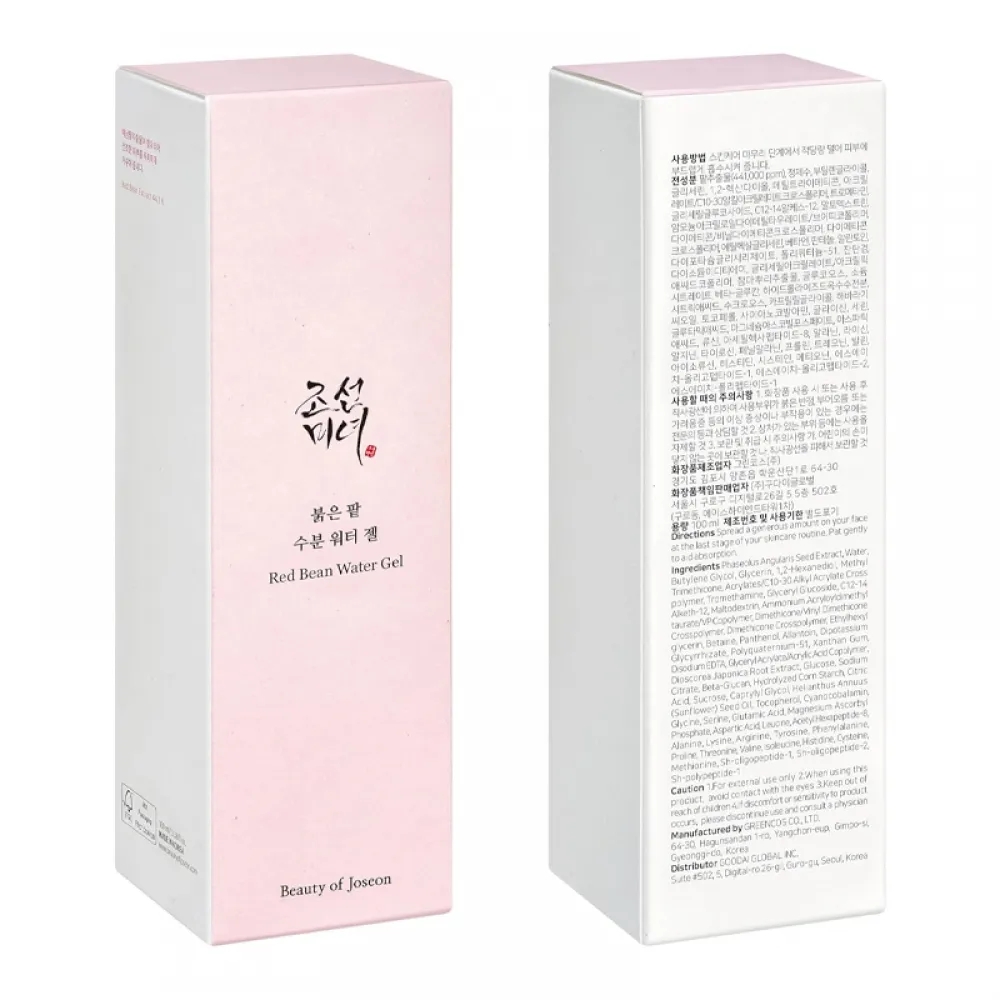Beauty of Joseon Red Bean Gel Moisturizer for Oily Skin - 100ml