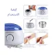 Boland Laura Hair Removal Set: Wax Heater + 300 grams of Wax + 20 Wooden Wax Sticks