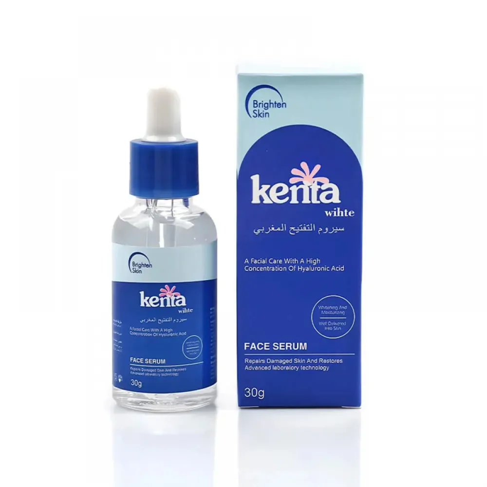 Kenta Moroccan Whitening Serum – 30g