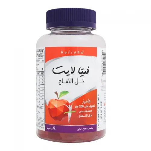 Holista Apple Cider Vinegar VitaLite Gummies - 90 Pieces