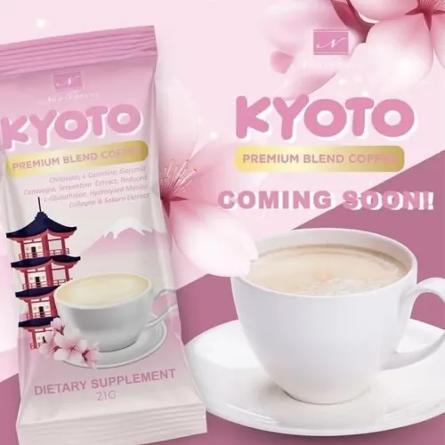 Premium Blend Coffee