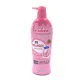 Skin Whitening Lotion with Milk and Collagen by Ibon, 500 ml