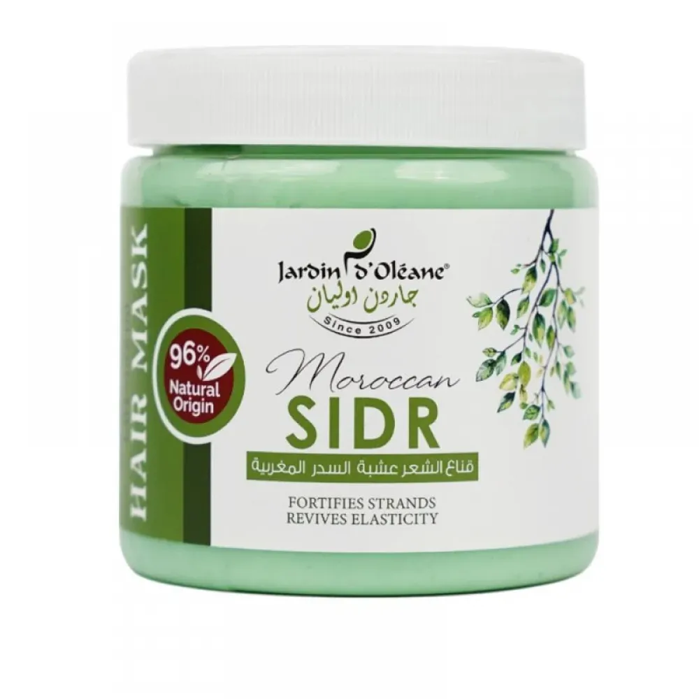 Moroccan Sidr Hair Mask by Garden Olian – 500 ml