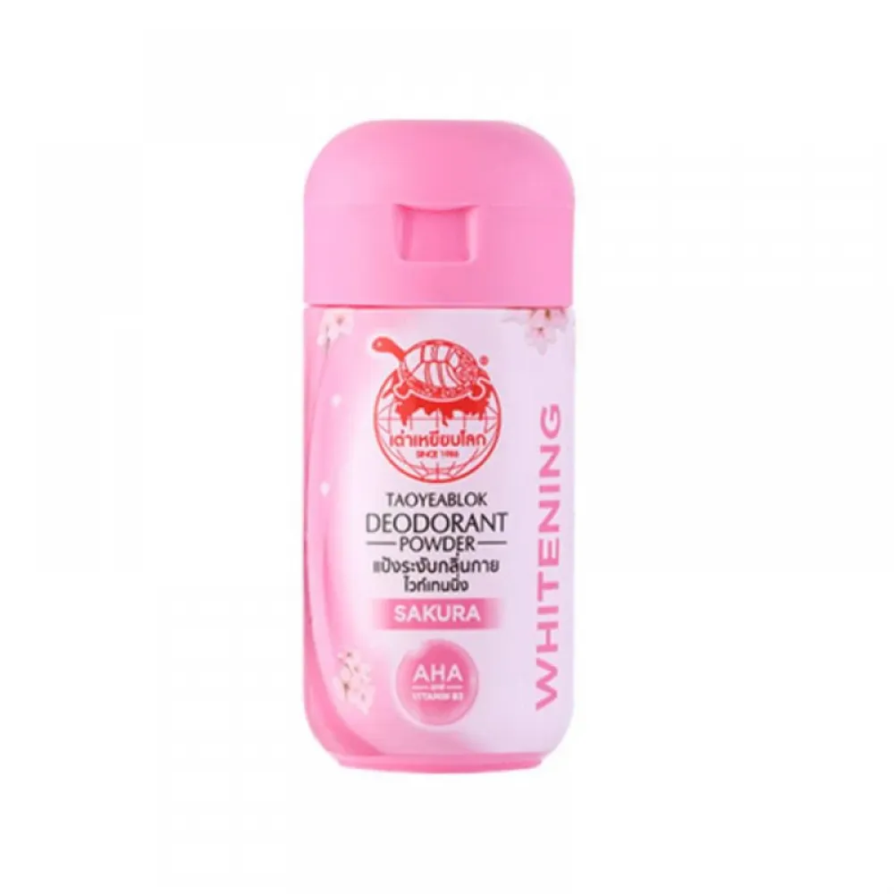 TawyaBlock Deodorant Powder with Japanese Blossom – 22g