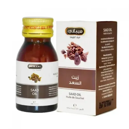 Hemani Saad Oil for Reducing Hair Growth – 30 ml