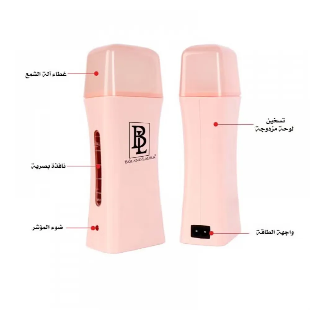 Boland Laura Hair Removal Kit with Beeswax – Includes a wax heater, beeswax cartridge, and pre- and post-hair removal sprays.