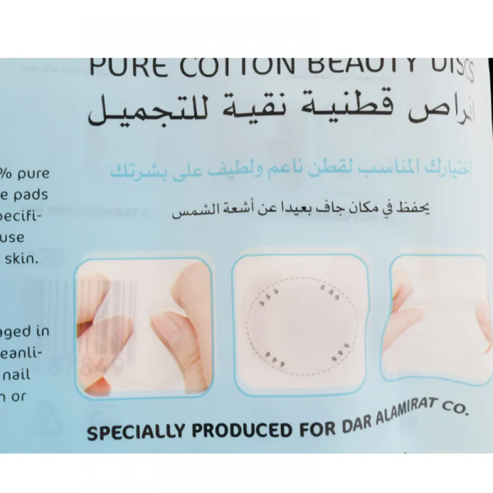 100% Pure Cotton Pads from Beauty System – 120 Pads × 3 Packs