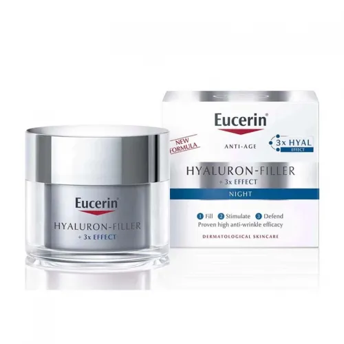 يوسرين هيالورون فيلر كريم العناية الليلية للبشرة الجافة - 50 مل