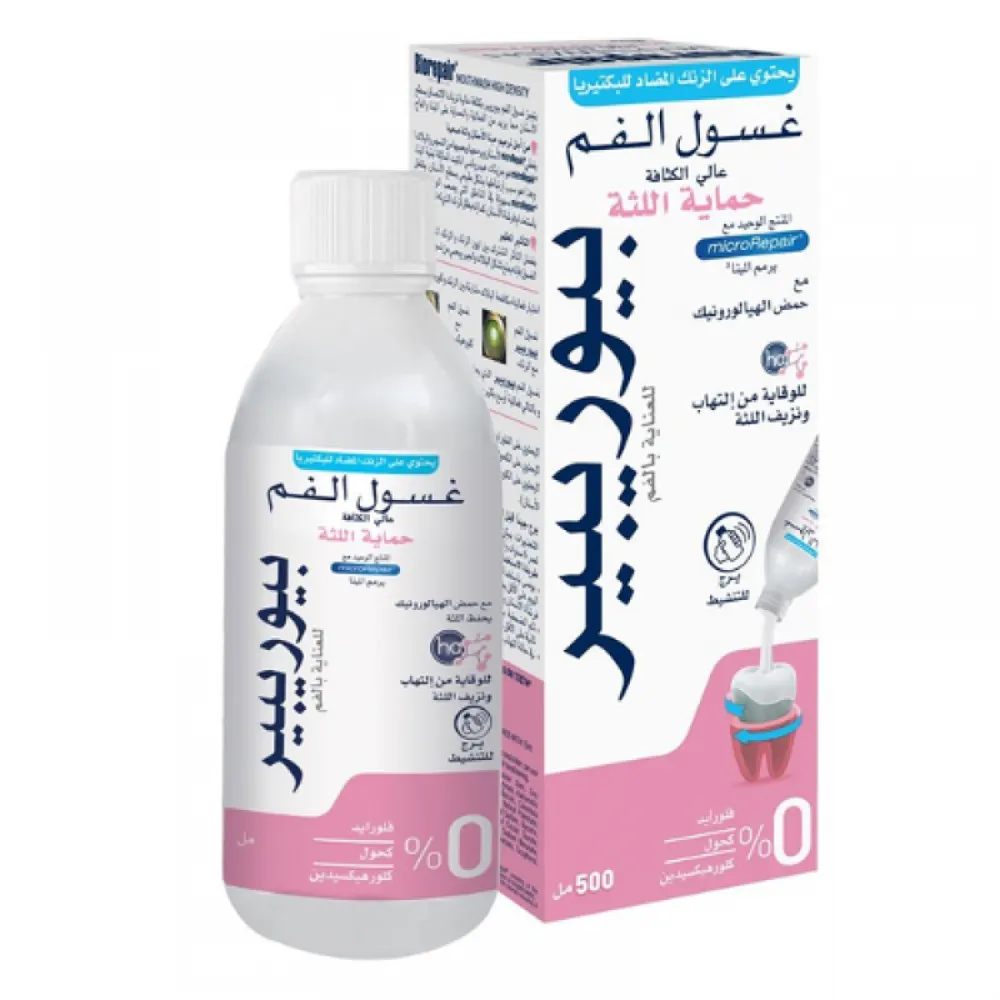 Biorepair High-Density Gum Protection Mouthwash – 500ml