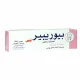 معجون الأسنان اليومي بارو دونتيل جل من بيو ريبير بلس-75ml