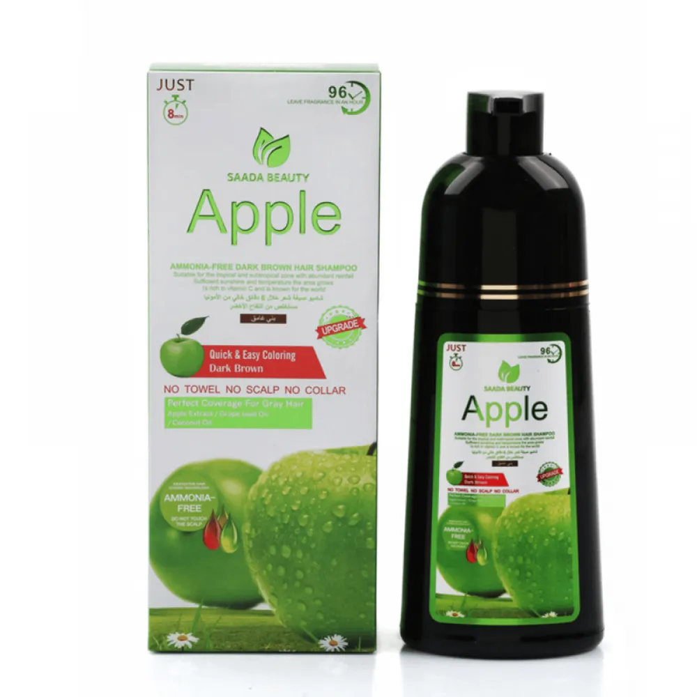 Saada Beauty Hair Dye Shampoo with Green Apple – Dark Brown, 400ml
