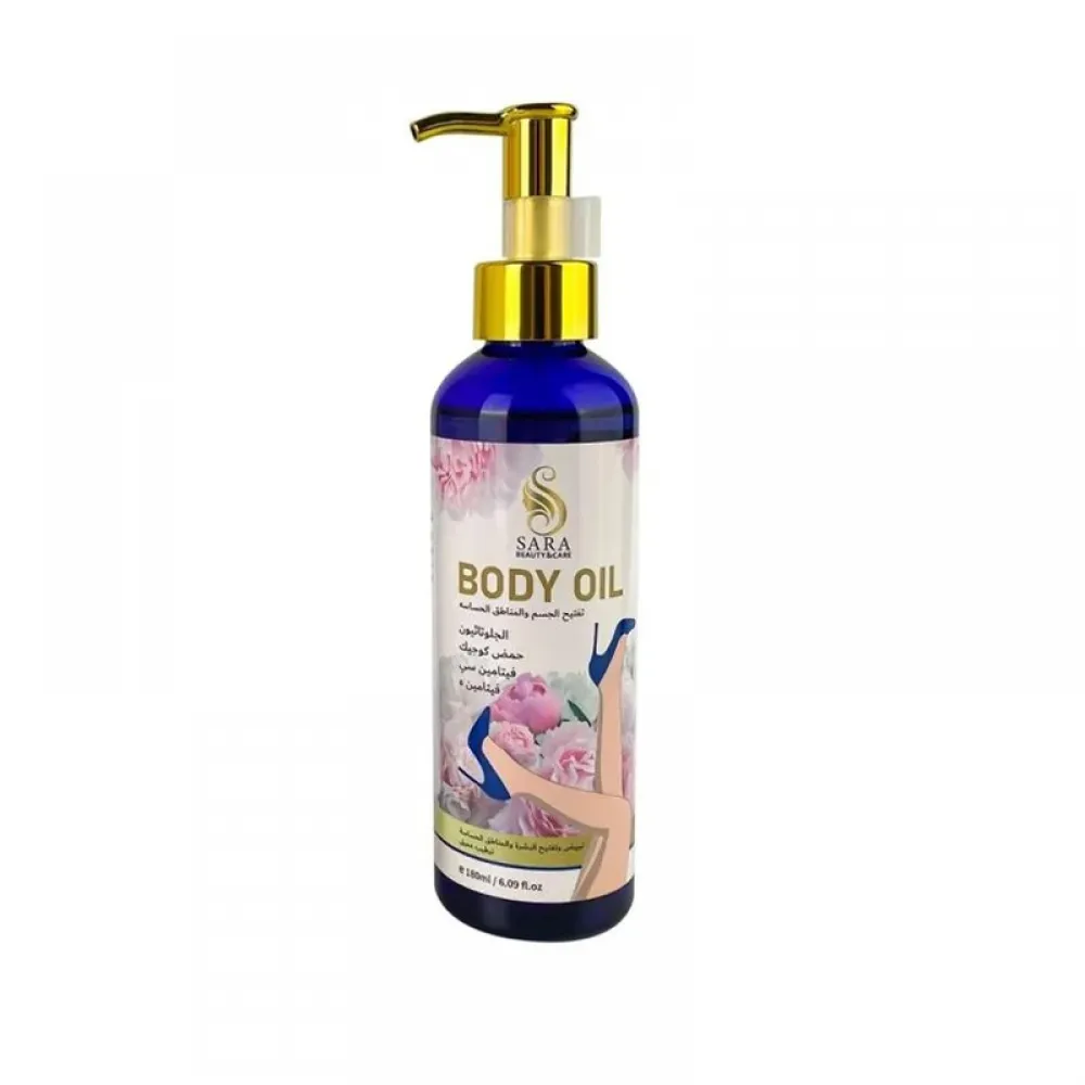 Sara Beauty Glutathione Oil for Body and Sensitive Areas Lightening – 180 ml