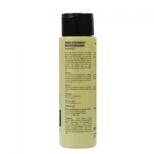 Sunny Isle Shea Butter & Coconut Moisturizing Hair Shampoo 354 ml