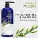 Avalon Organics Biotin B-Complex Thickening Therapy Shampoo - 946 ml