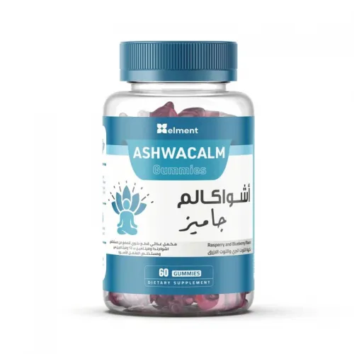 Ashwagandha Gummies Dietary Supplement with Wild Berry and Blueberry Flavor - 60 pieces