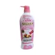 Yogurt and Snail Whitening Body Lotion by Ebonne - 500 ml