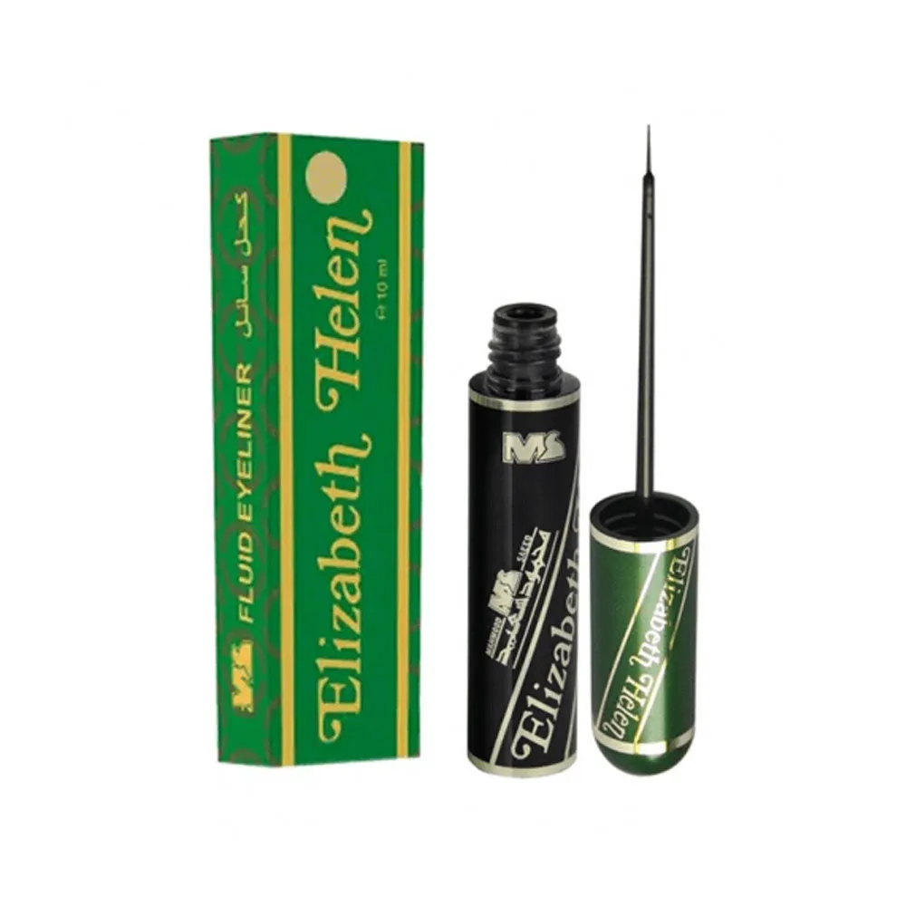 ايلاينر محمود سعيد