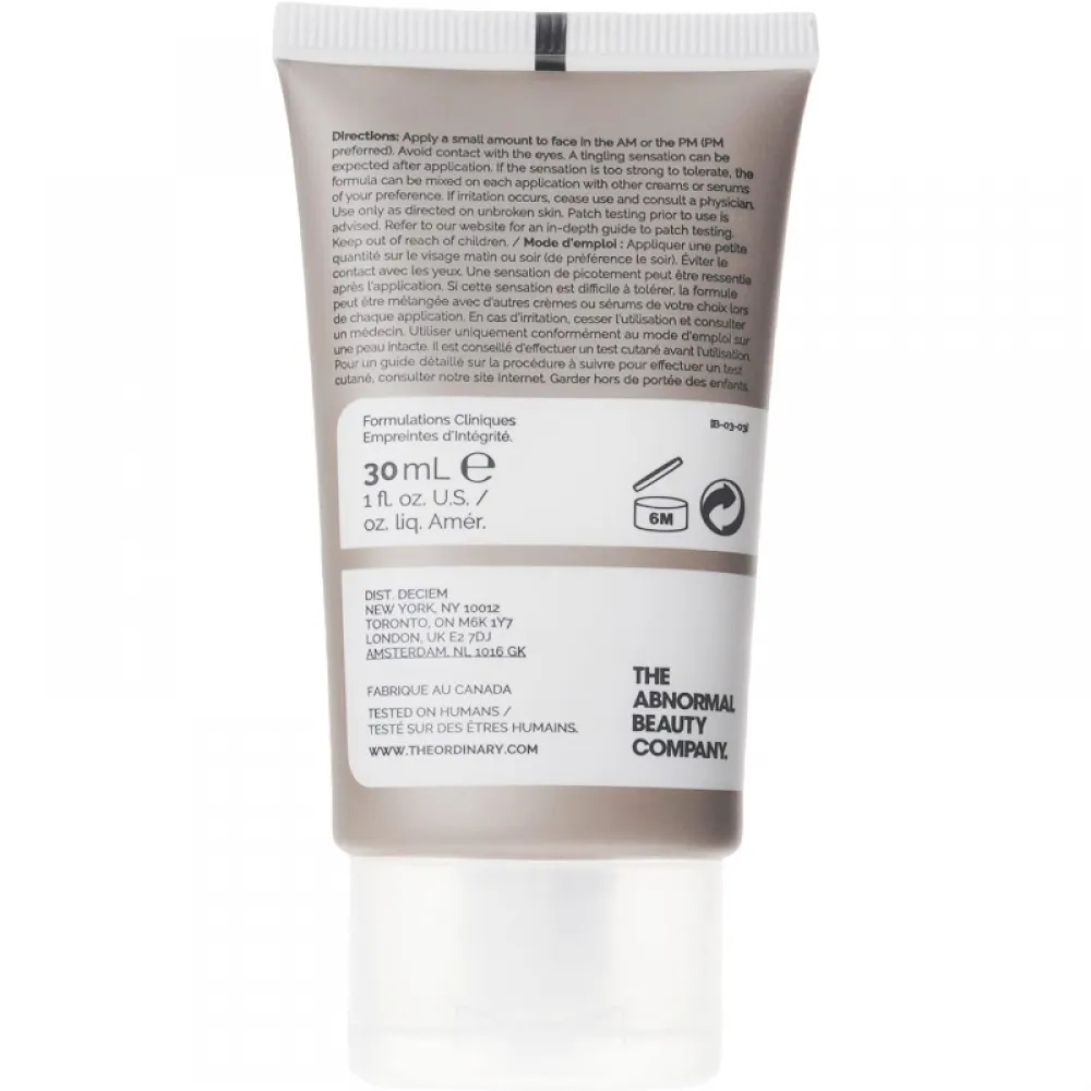 فيتامين سي 23% + اتش اي سفيرز 2% من ذا اورديناري - 30مل