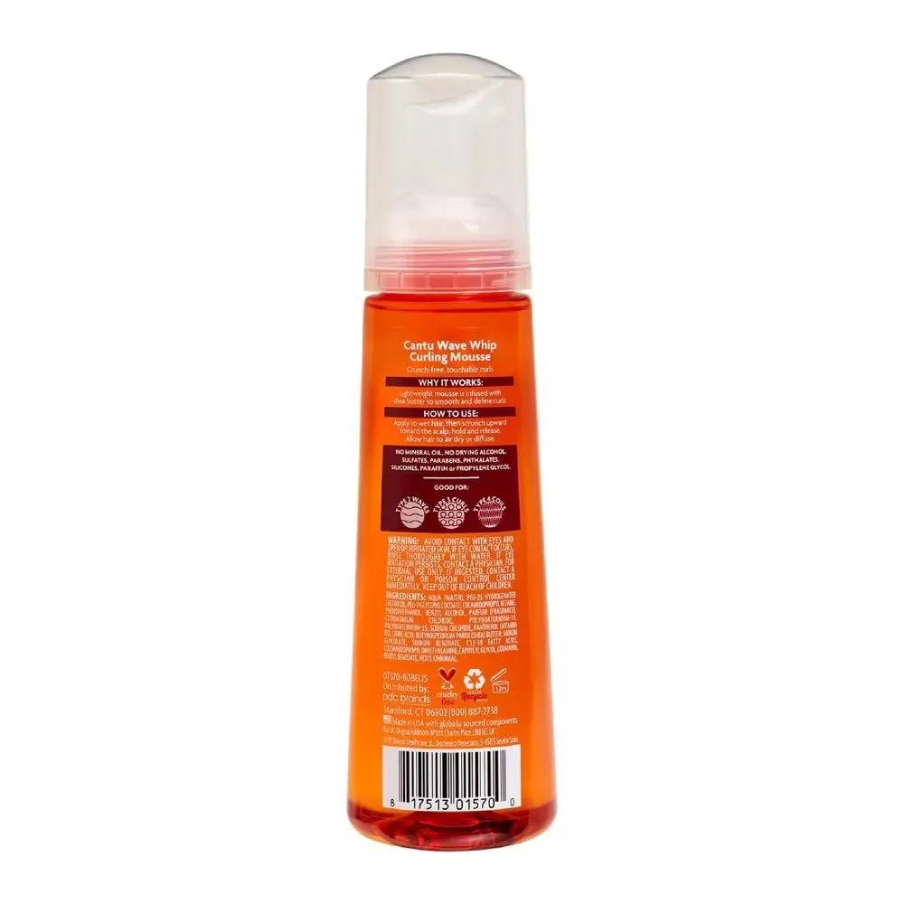 موس الشعر بزبدة الشيا لتجعيد الشعر من كانتو 248مل