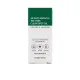 Some By Mi 30 Days Miracle Green Tea Clear Spot Oil - 10ml