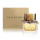 Burberry My Burberry For Women - 90ml - Eau De Parfum