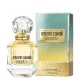 Roberto Cavalli Paradiso For Women - Eau de Parfum 50ml