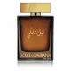 Dolce & Gabbana The One Royal Night Exclusive Edition For Men - 100ml - Eau de Parfum