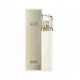 Hugo Boss Jour Pour Femme For Women - 75ml - Eau de Parfum