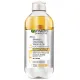 Garnier Skinactive Micellar Cleansing Water With Moroccan Argan Oil 400Ml