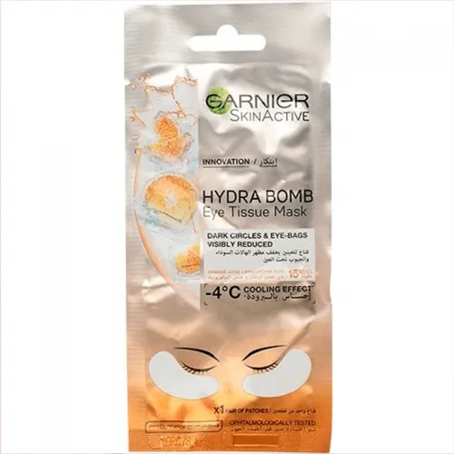 Garnier Skin Active Eye Tissue Mask For Anti-dark circles - Orange Juice Hydrating Acid